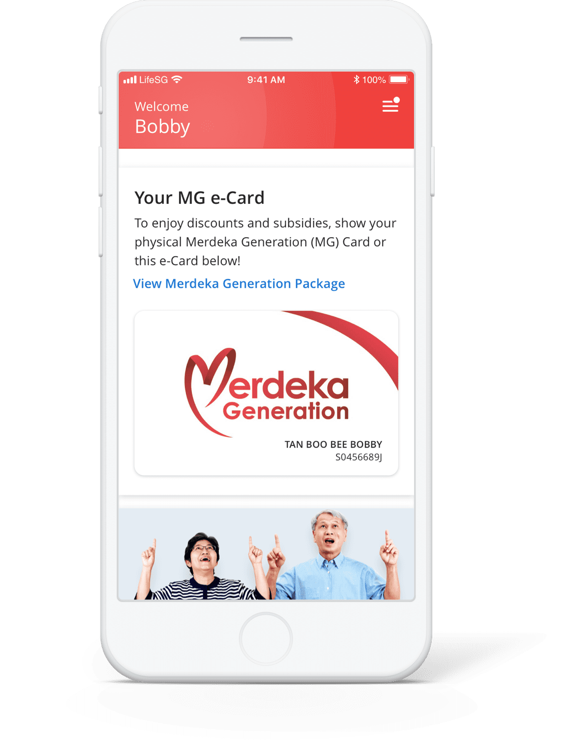 Merdeka Generation e-card